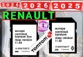 🚗 RENAULT SD Card Carminat TOMTOM LIVE 11.45 11.25 11.05 10.85 10.65 10.45 Europa Навигация Карта, снимка 1