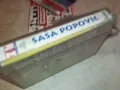 SASA-TAPE 1001251200, снимка 3