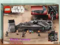 Продавам лего LEGO Star Wars 75323 - Оправдателят , снимка 2