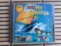 Super Hit-Sensation, снимка 1