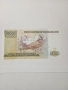 ПЕРУ БАНКНОТА 500 ИНТИ 1987 г , снимка 3