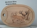 Дъска ръчна пирография , снимка 1
