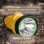 Акумулаторен водоустойчив фенер , снимка 1