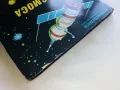 Панорамна книга "В Космоса - В.Севастиянов" - 1979г., снимка 16