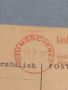 Две стари пощенски картички с печати редки за КОЛЕКЦИЯ ДЕКОРАЦИЯ 45975, снимка 9