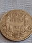 Сребърна монета 100 лева 1934г. Царство България Борис трети за КОЛЕКЦИОНЕРИ 44478, снимка 7