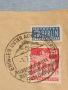 Два стари пощенски пликове с марки и печати Германия за КОЛЕКЦИЯ ДЕКОРАЦИЯ 46096, снимка 4