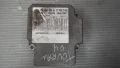 Airbag модул / сензор / датчик зa VW Touran - 1T0909605, снимка 2