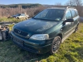 Opel Astra G 1.6 , снимка 1