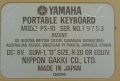 Yamaha модел PS-10 , снимка 6