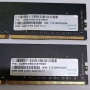 Рам памет за настолен компютър - Apacer-AU08GGB24CEYBGH, DDR4 8GB, 2400MHz, Non-ECC CL17, снимка 2