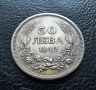 Стара монета 50 лева 1943 г. България - желязна - топ !, снимка 6