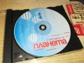 ХИТОВЕТЕ НА ПЛАНЕТА ЦД 0807251207, снимка 7