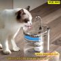 Прозрачен фонтан поилка за котки и кучета със сензор активиращ се при движение - КОД 3643, снимка 1