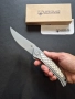 Сгъваем нож SHIROGOROV Quantum"DRAGON" ,CROMAX PM, SH209, снимка 10