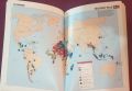 Световен атлас - война и мир по света / An International Atlas - The New State of War and Peace, снимка 11
