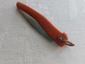 Старо детско джобно ножче , снимка 1 - Антикварни и старинни предмети - 45560097