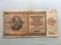 1000 лева 1942 България, снимка 1