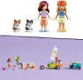 Нов LEGO Friends Игров Комплект с Минифигурки и Кученца 6+ Лего играчка, снимка 5