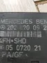 Комфорт модул A 202 820 09 26 за Mercedes , 2028200926, 4FH+SHD,, снимка 3