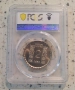 Сертифицирани монети 1966-1980 PCGS , снимка 2