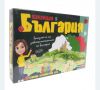 Ваканция в България семейна-образователна игра-НОВА, снимка 1