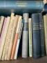 сет 34 заглавия медицинска литература , снимка 4