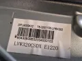 подсветка от дисплей LVW320CSDX от Телевизор TCL модел 32S5400A, снимка 1