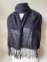 Шал с пайети в черно и кафяво/ различни видове, снимка 10