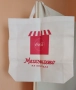 Пазарска торба Кока - Кола, снимка 2