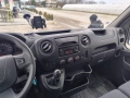 Автовишка Renault Master Vertalift, снимка 5