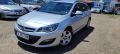 Opel Astra J Facelift 1.6CDTI-110к.с. 2015г 250,000км Лизинг Бартер 14,900лв, снимка 1