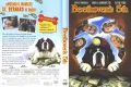 Продавам dvd дискове с филми Бетовен , снимка 3