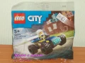 Продавам LEGO CITY 30357 30366 30566 30570 30589 30638 30640 30663 30664 30665 30694 40715 40716, снимка 9
