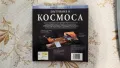 Пътуване в космоса, интерактивна книга, снимка 6