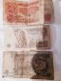 Продавам три стари български банкноти от соца , снимка 1 - Нумизматика и бонистика - 45555050