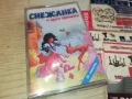 СНЕЖАНКА-КАСЕТА 1304251507, снимка 5