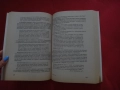 Литература за 11 клас – По новата учебна програма, издателство Кръгозор, София 2001г., снимка 5
