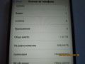 Iphone 14 Pro Max 1 Tb, снимка 10