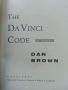 The Da Vinci code - Dan Brown - 2003г., снимка 2