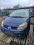 Renault Scenic за части, снимка 3