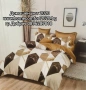 Спални комплекти, снимка 10