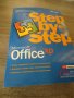 Step by step microsoft office xp, снимка 5