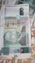 продават се 80 бройки бакноти, снимка 4