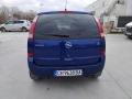 Opel Meriva 1.6 газ бензин, снимка 8