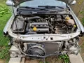 НА ЧАСТИ Opel Astra G 1.8 116 , снимка 3