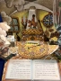 Панорамна книжка Хензел и Гретел Pop up on, снимка 4