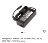Зарядно устройство за лаптоп Dell Inspiron 5420, 5520, 5720, 5721, 5737, снимка 4