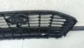 Централна решетка за предна броня Ford Puma Facelift St-Line година 2023 2024 2025 код R1TB-8200A , снимка 6