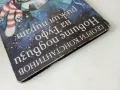 Новите подвизи на Туфо рижия пират - Георги Константинов - 1985г., снимка 7